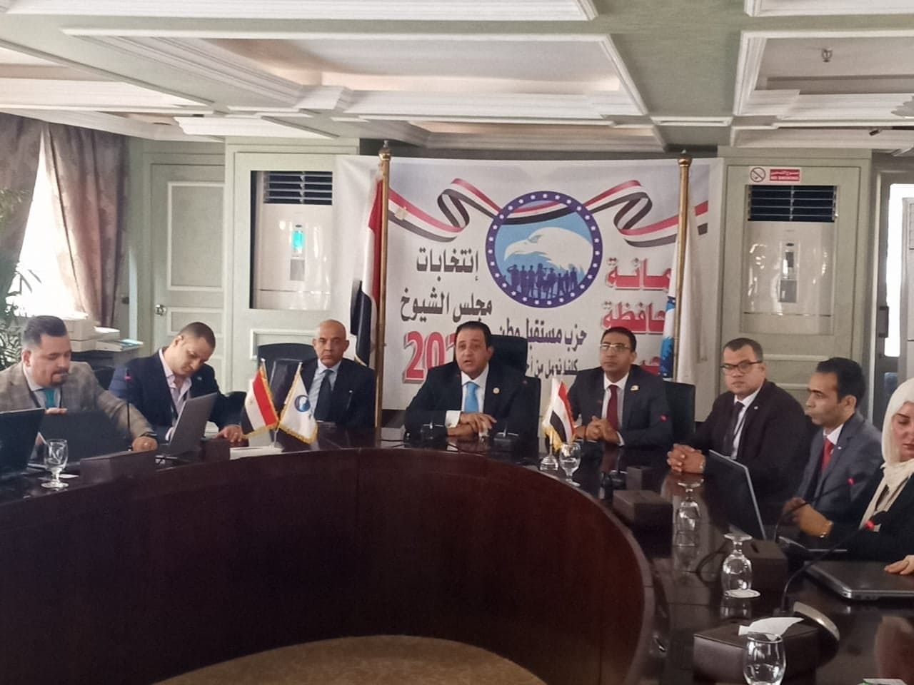 غرفة عمليات مستقبل وطن