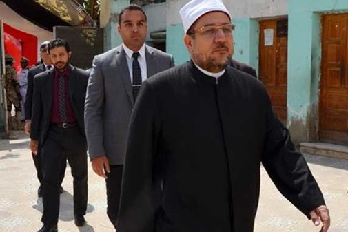 وزير الاوقاف