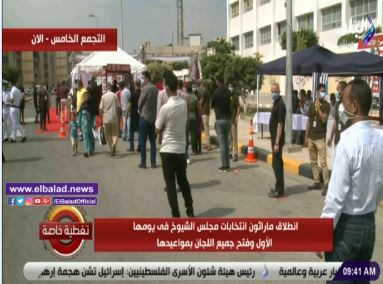 لجنة إنتخابية  لجنة إنتخابية