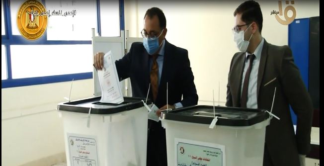 رئيس الوزراء 