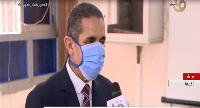 محافظ الغربية 