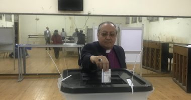 رئيس الكنيسة الاسقفية