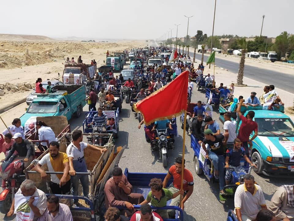 مسيرة فى حب مصر تجوب مدينة 15 مايو