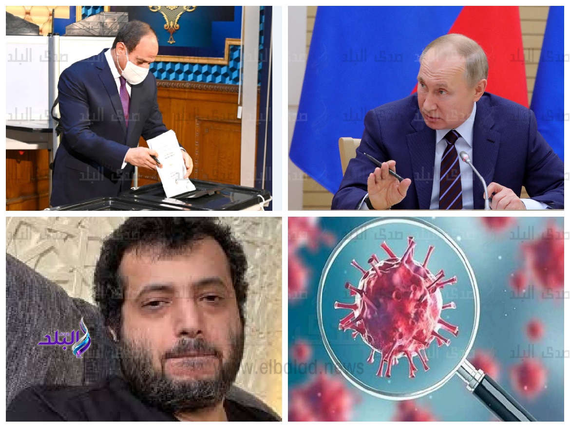 اهم الاخبار 