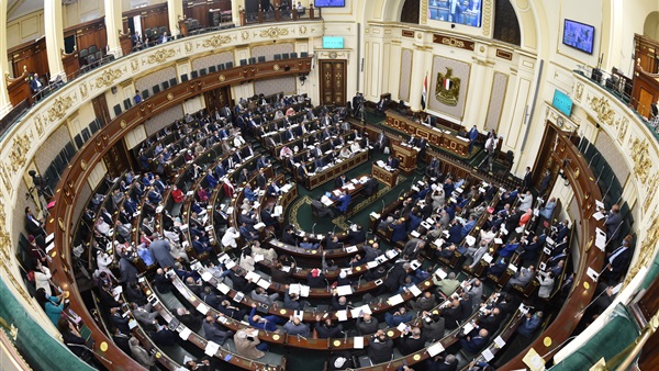 مجلس النواب