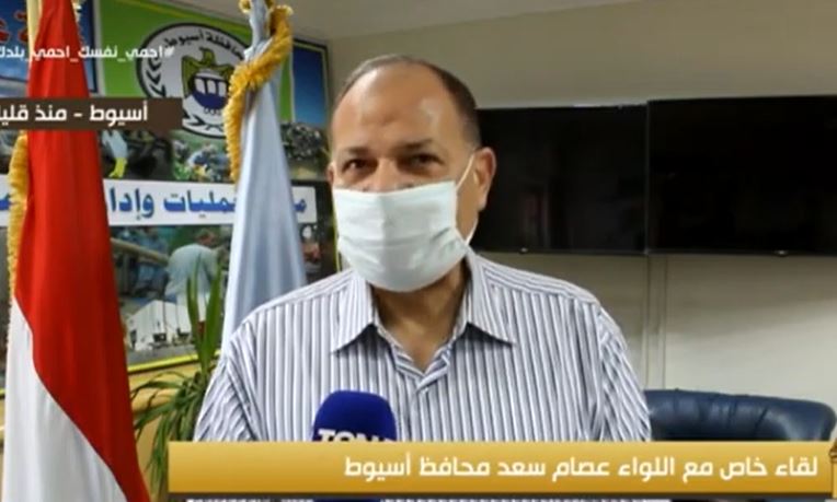 اللواء عصام سعد، محافظ أسيوط