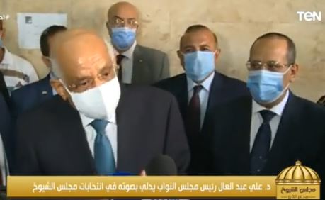 على عبدالعال، رئيس مجلس النواب