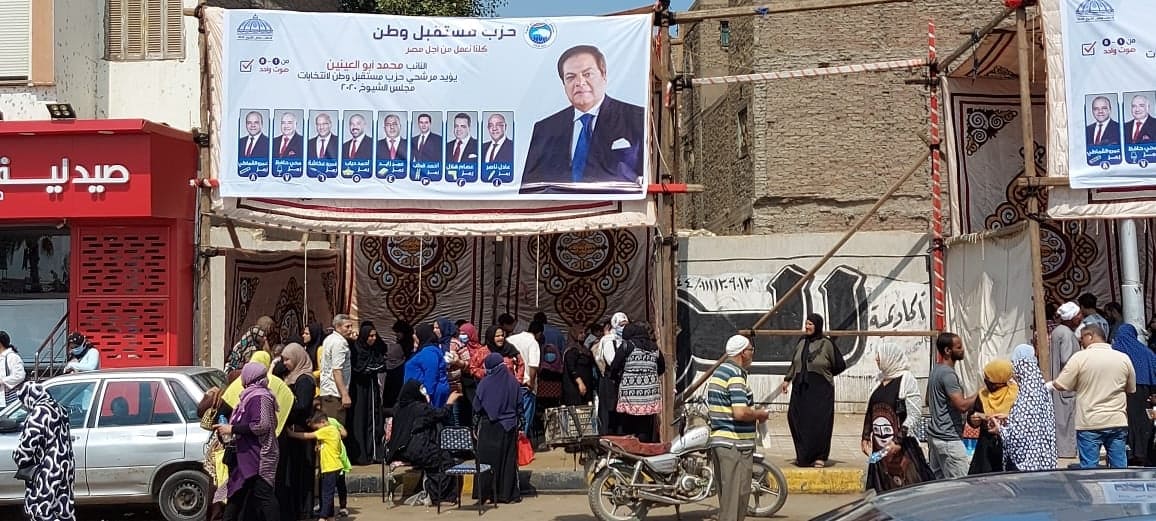 اقبال الناخبين بالجيزة