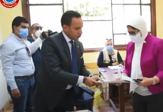 وزيرة الصحة 
