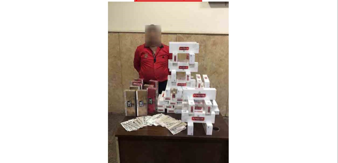 سجائر مهربة 
