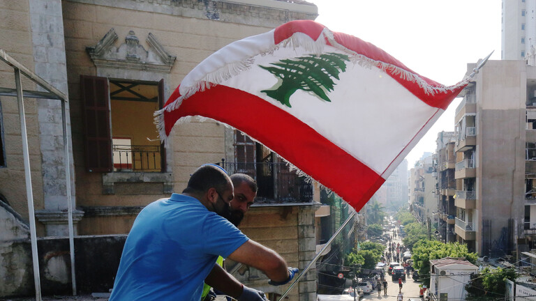 لبنان 