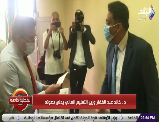 دكتور خالد عبد الغفار 