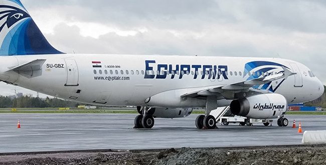 مصر للطيران