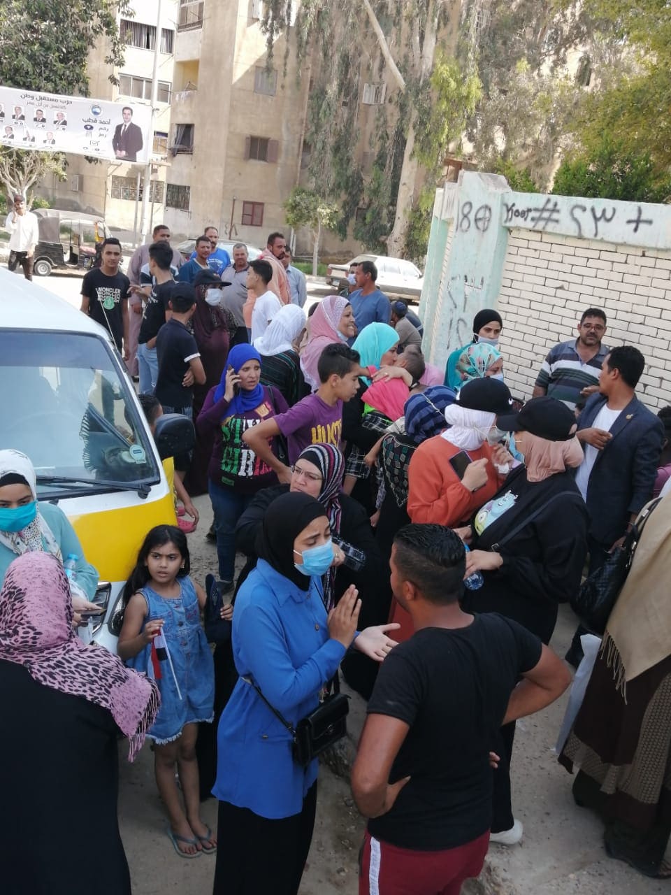 انتخابات مجلس الشيوخ