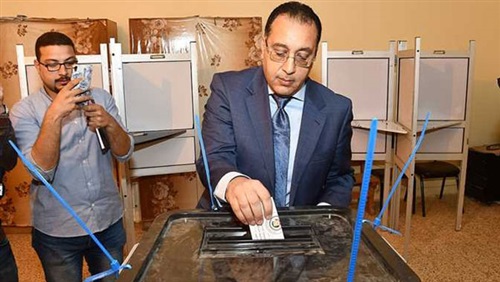 رئيس الحكومة