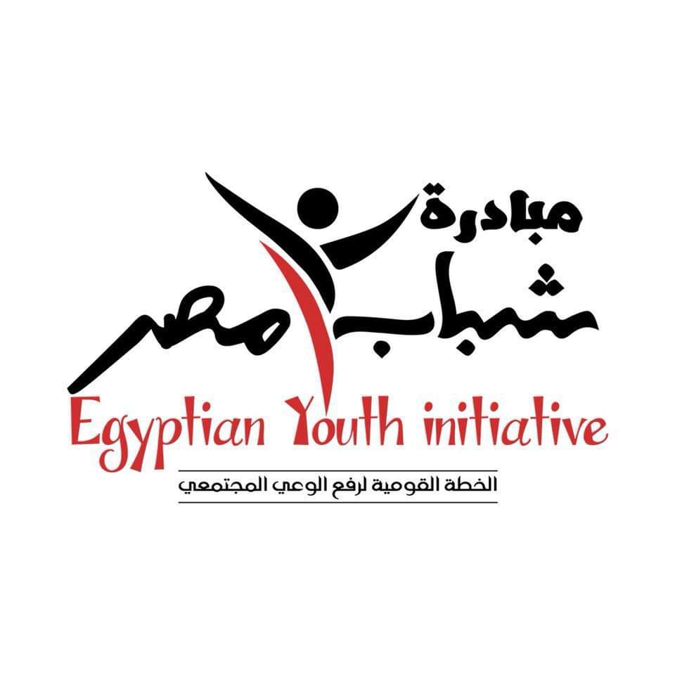 مبادرة شباب مصر