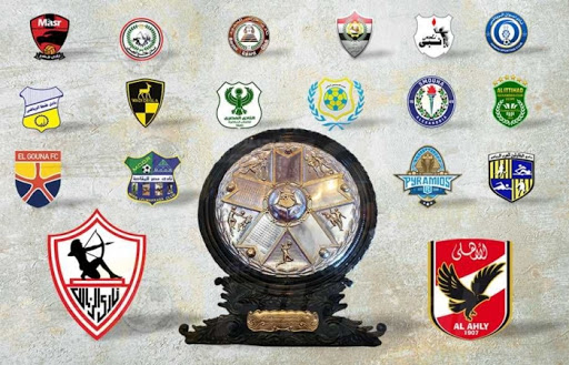 الدوري المصري الدوري المصري