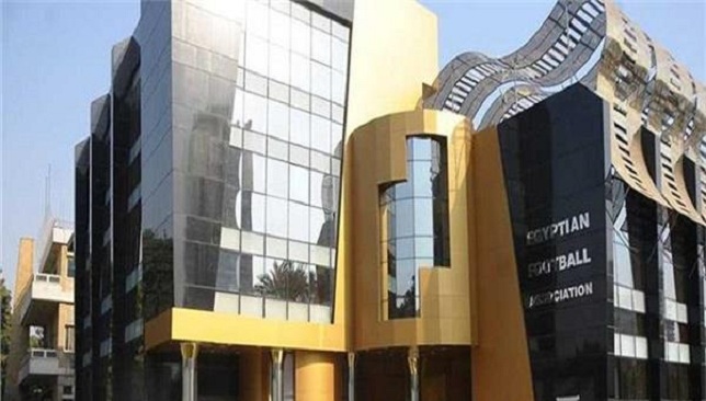 اتحاد الكرة