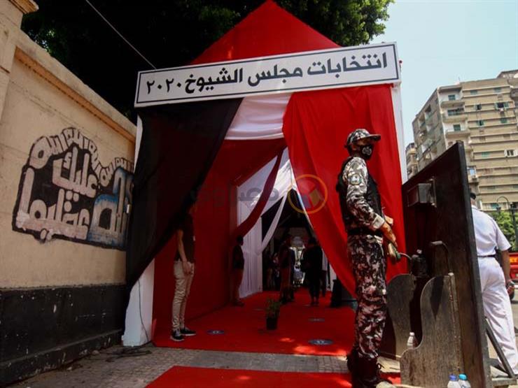 انتخابات مجلس الشيوخ 