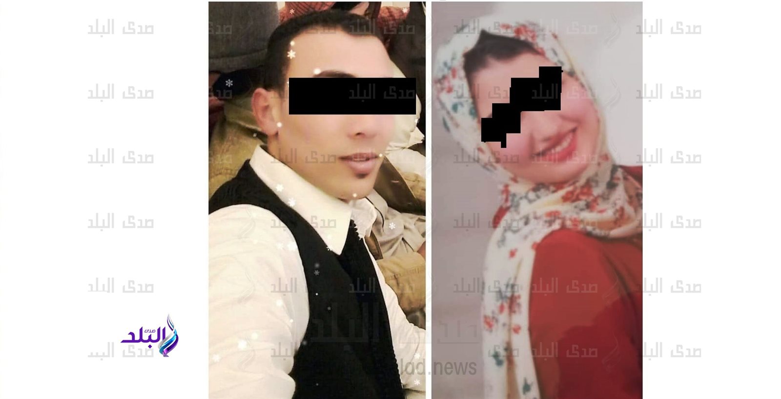 العريس المجنى عليه وخطيبته القاتلة 