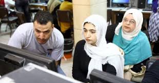 تنسيق 2020