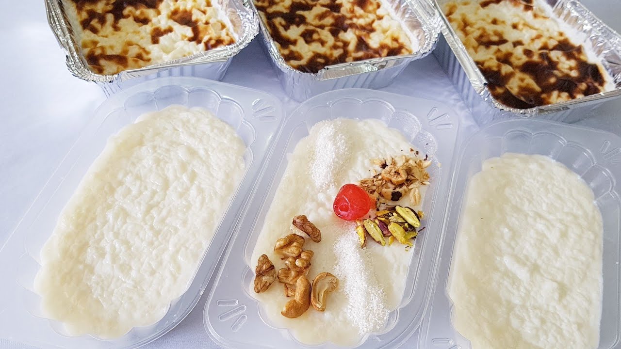 طريقة عمل الرز بلبن بتاع المحلات 