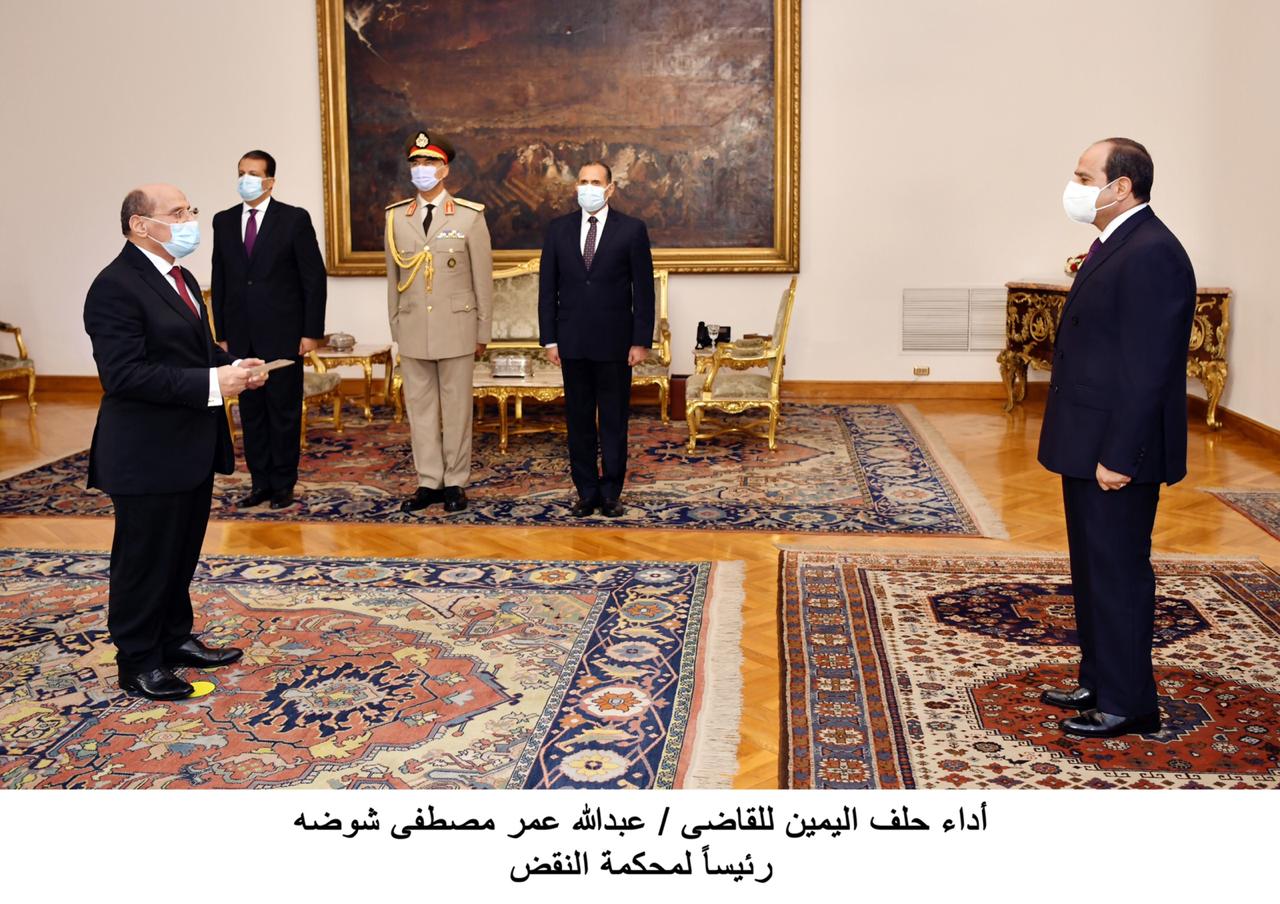 الرئيس عبد الفتاح السيسي