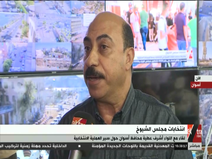 محافظ اسوان 