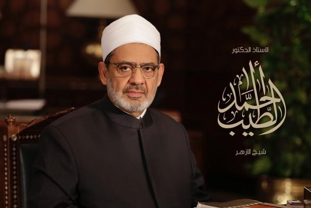 الإمام الأكبر الدكتور أحمد الطيب شيخ الأزهر