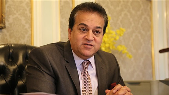 وزارة التعليم العالى 