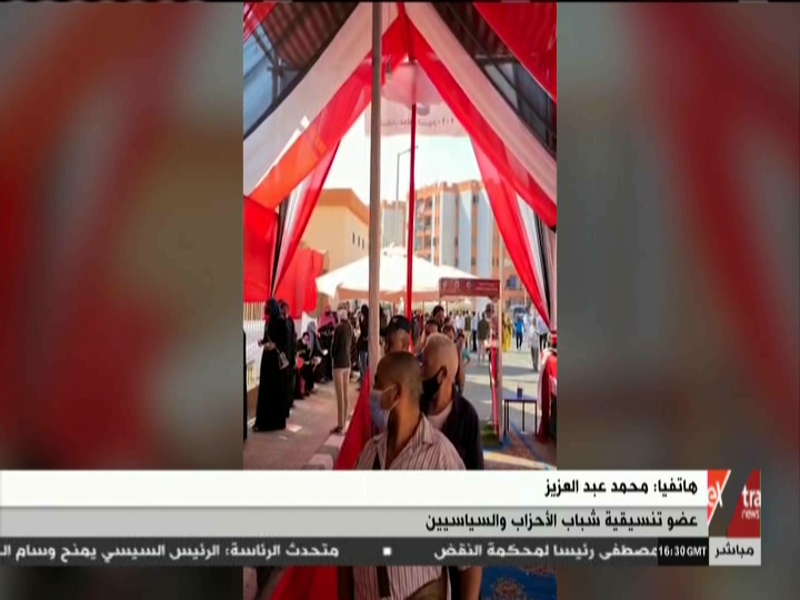 انتخابات الشيوخ 