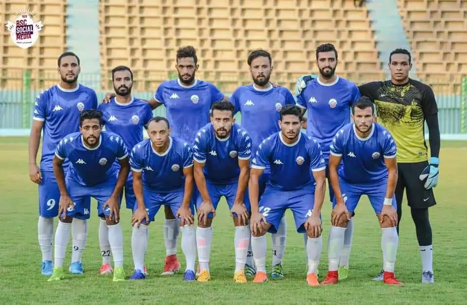 نادي بترول أسيوط 
