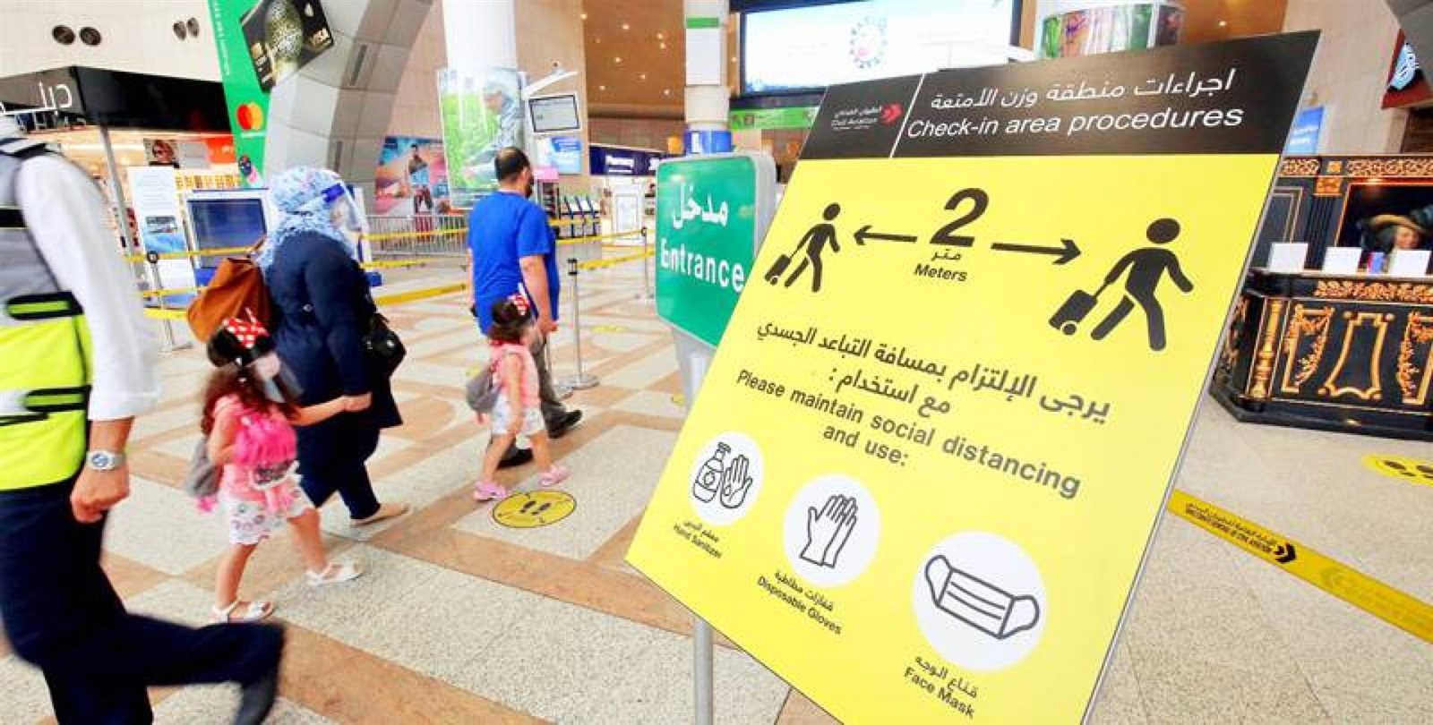 عودة المقيمين للكويت