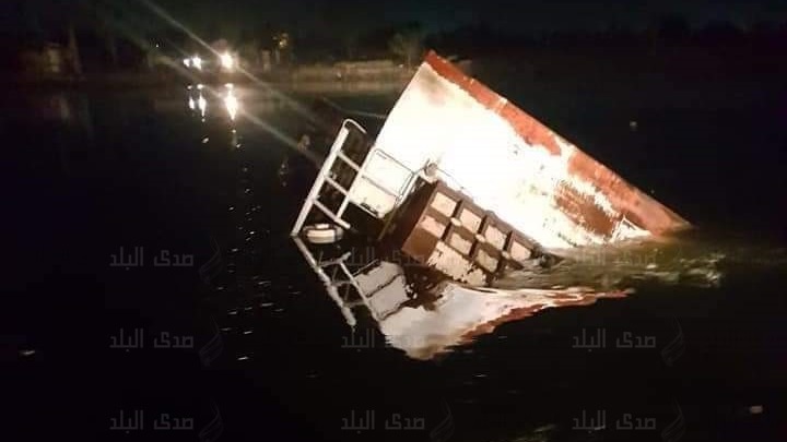 غرق معدية غرق معدية