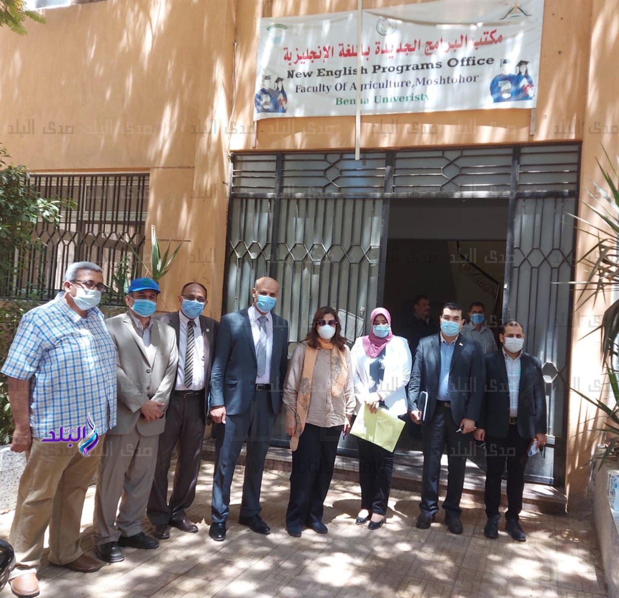 المزارع الإنتاجية