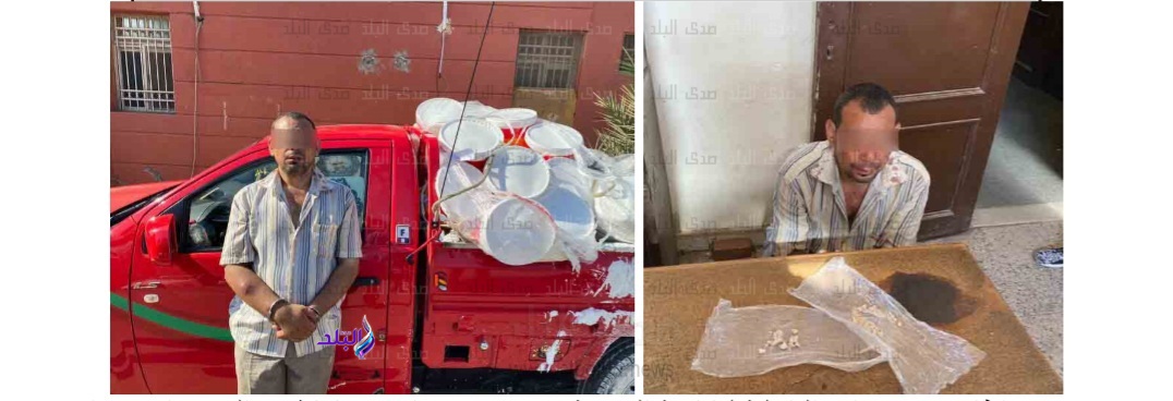 الاطواف الامنية تضبط لص سرق سيارة