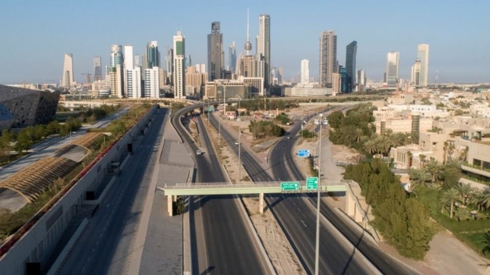 الكويت