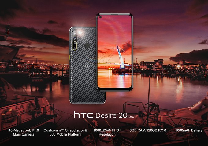 إطلاق HTC Desire 20 Pro رسميًا فى أوروبا