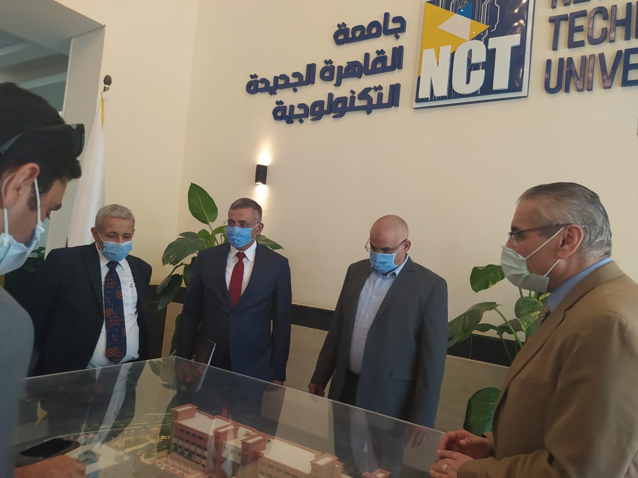 الجامعة التكنولوجية بالقاهرة الجديدة 
