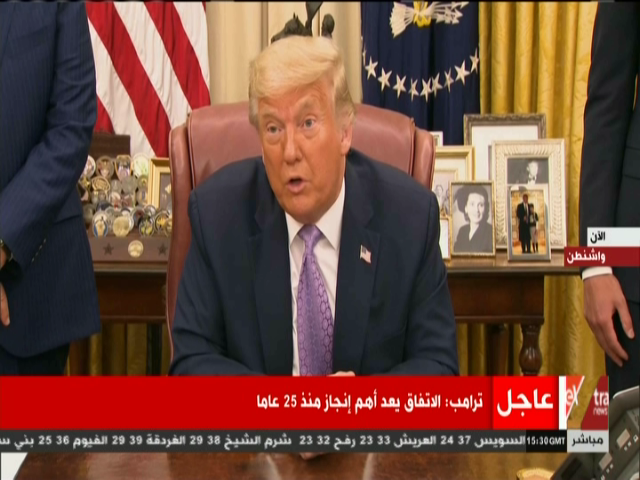 ترامب