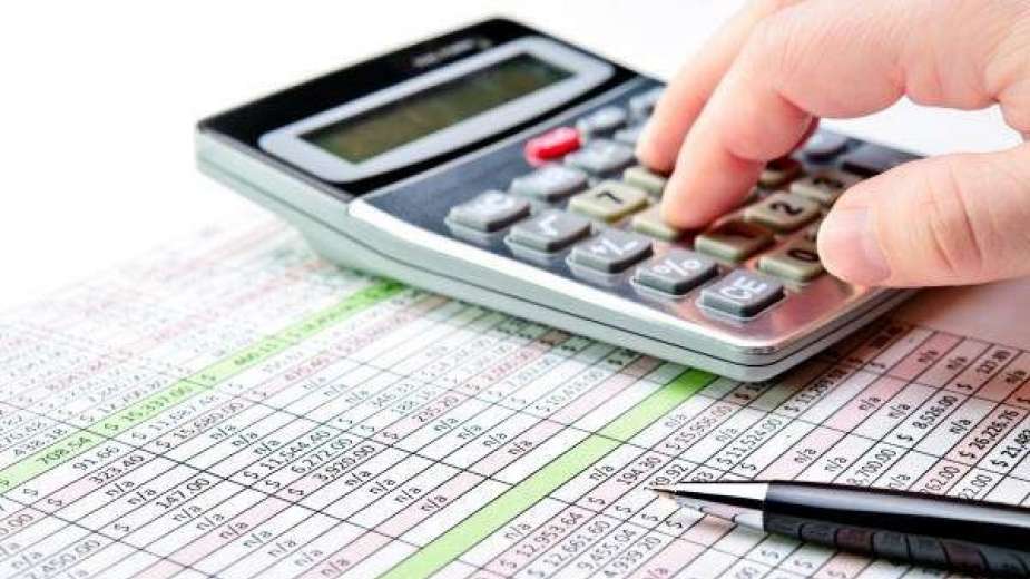 الإجراءات الضريبية