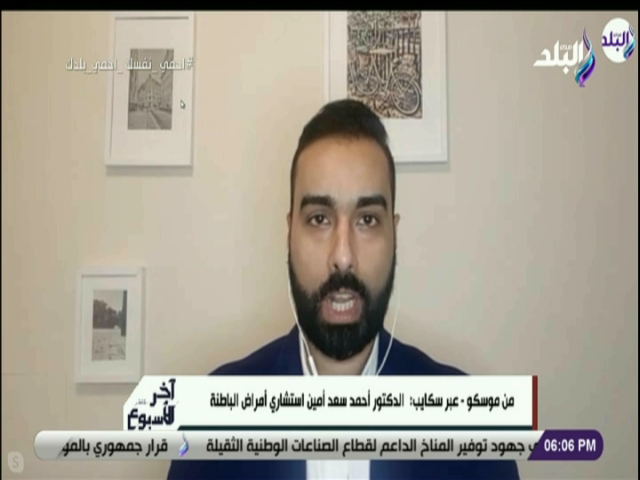 الدكتور أحمد سعد أمين استشاري الأمراض الباطنية