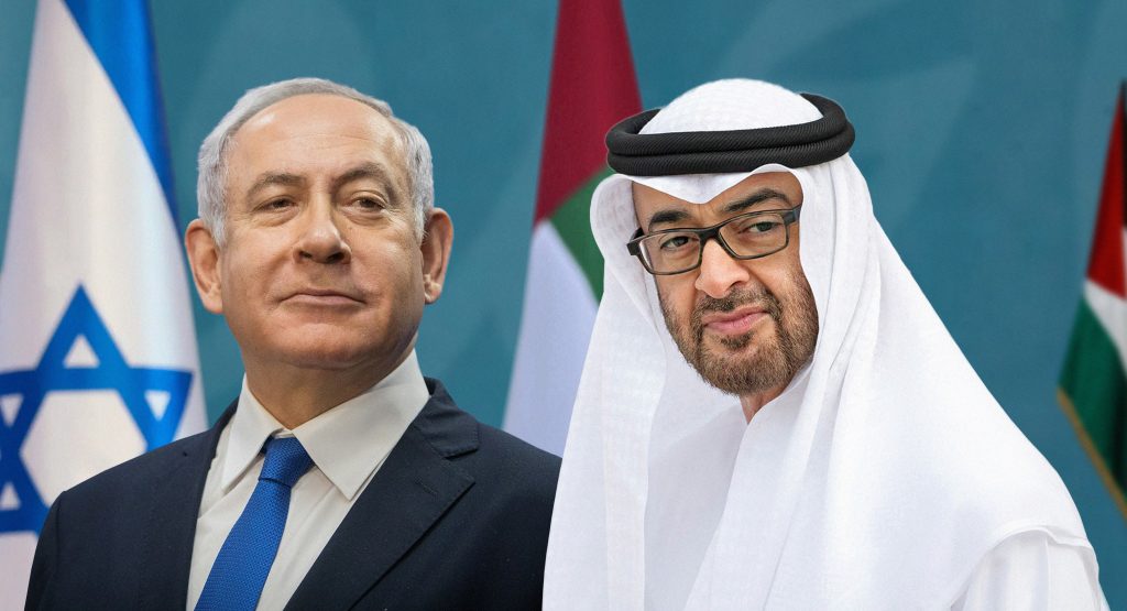  اتفاق السلام بين الإمارات وإسرائيل برعاية أمريكا