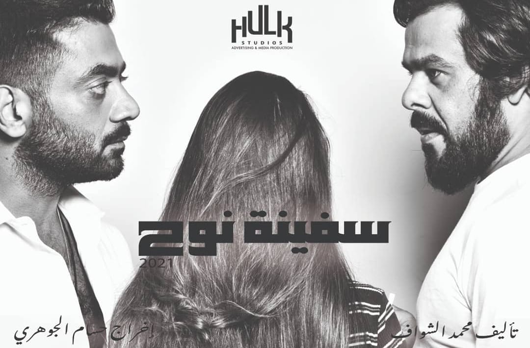 احمد فلوكس