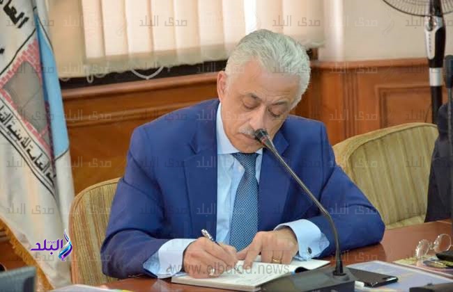 وزير التعليم