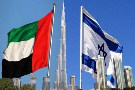 علما الإمارات وإسرائيل