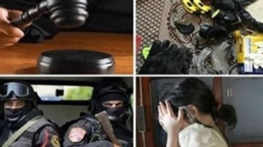 اخبار الحوادث