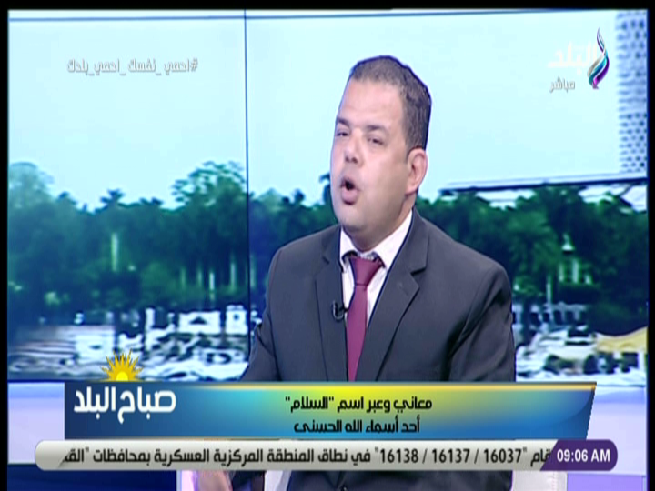 الدكتور إبراهيم رضا أحد علماء الأزهر الشريف