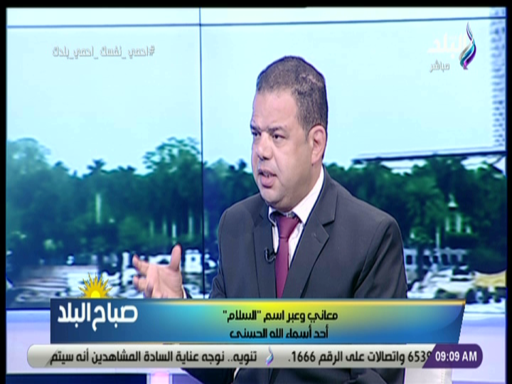 د الدكتور إبراهيم رضا أحد علماء الأزهر الشريف