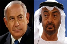اسرائيل والإمارات
